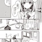 レス21番の画像サムネイル
