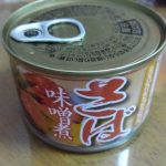 レス23番の画像サムネイル