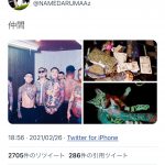 レス1番の画像サムネイル