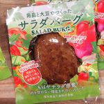 レス1番の画像サムネイル