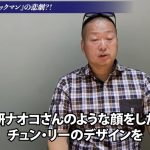 レス1番の画像サムネイル