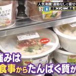 レス2番の画像サムネイル