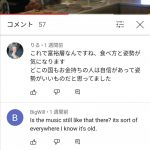 レス1番の画像サムネイル