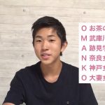 レス1番の画像サムネイル