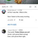 レス1番の画像サムネイル
