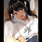 レス1番の画像サムネイル