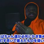 レス1番の画像サムネイル