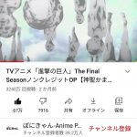 レス1番の画像サムネイル