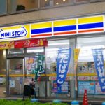 レス7番の画像サムネイル
