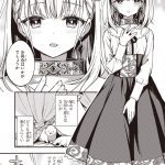 レス20番の画像サムネイル