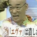 レス3番の画像サムネイル