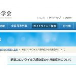 レス37番の画像サムネイル