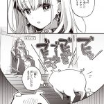 レス26番の画像サムネイル