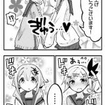 レス12番の画像サムネイル