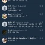 レス1番の画像サムネイル