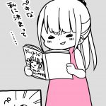 レス1番の画像サムネイル