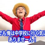レス2番の画像サムネイル