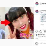 レス3番の画像サムネイル