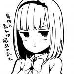 レス23番の画像サムネイル
