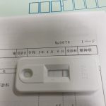 レス2番の画像サムネイル