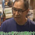 レス1番の画像サムネイル