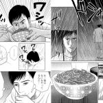 レス8番の画像サムネイル