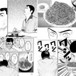 レス4番の画像サムネイル