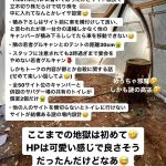 レス19番の画像サムネイル