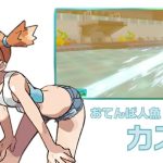 レス22番の画像サムネイル