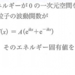 レス12番の画像サムネイル