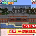 レス4番の画像サムネイル