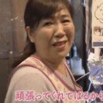 レス1番の画像サムネイル