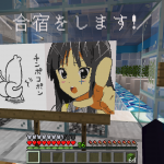 レス2番の画像サムネイル