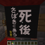 レス2番の画像サムネイル