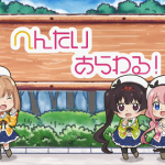 レス82番の画像サムネイル