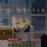 レス2番の画像サムネイル