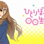 レス79番の画像サムネイル