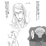 レス1番の画像サムネイル