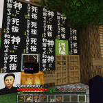 レス2番の画像サムネイル