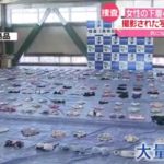 レス1番の画像サムネイル