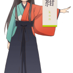 レス47番の画像サムネイル