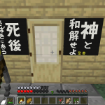 レス2番の画像サムネイル