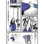 レス15番の画像サムネイル