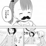 レス83番の画像サムネイル