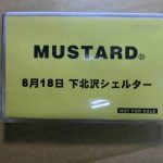 レス2番の画像サムネイル