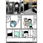 レス2番の画像サムネイル