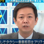 レス2番の画像サムネイル