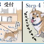 レス15番の画像サムネイル