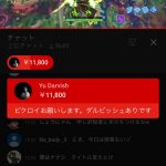 レス1番の画像サムネイル