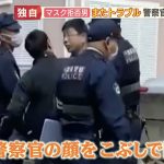 レス5番の画像サムネイル